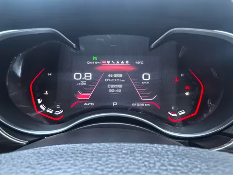 Haval H9