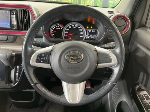 Daihatsu Boon