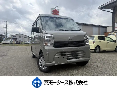Nissan Clipper Van
