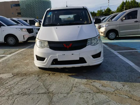 Wuling Hongguang