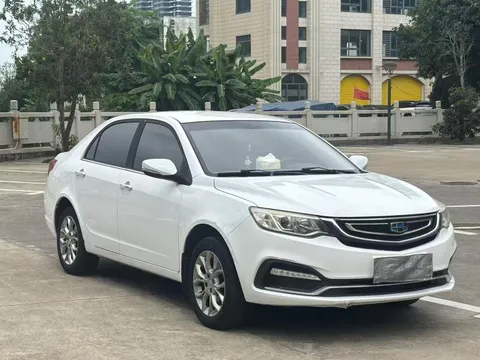 Geely Vision