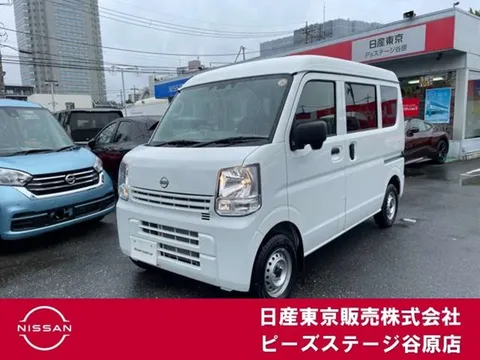 Nissan Clipper
