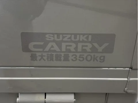 Suzuki Carry Track