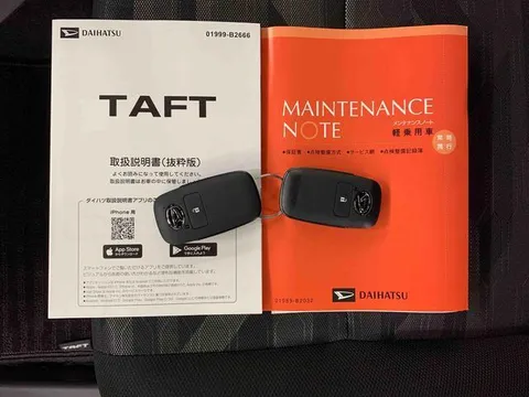 Daihatsu Taft
