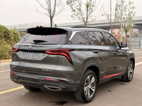 Changan CS75 Plus