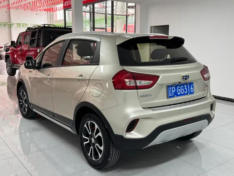 Geely