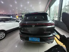 Changan CS55 Plus