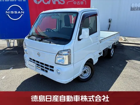 Nissan Clipper Truck