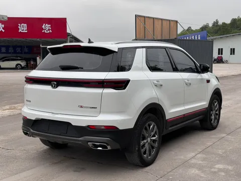 Changan CS55 Plus