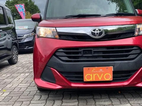 Toyota Tank