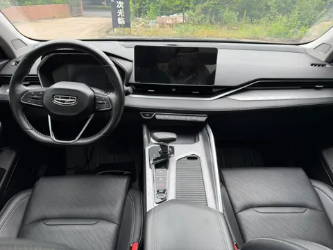 Geely Preface (Xingrui)