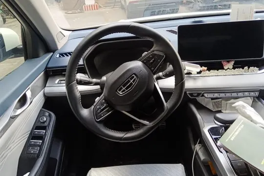 Geely Preface