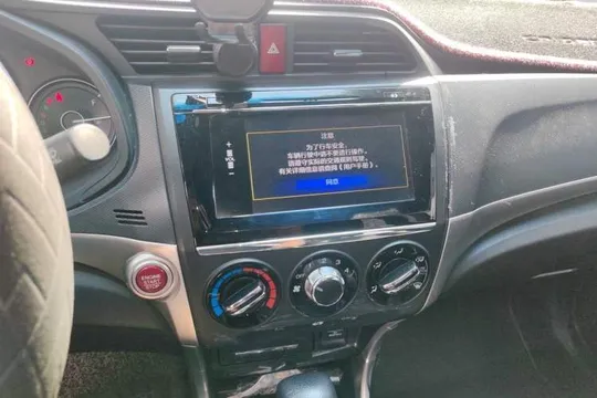 Honda Crider