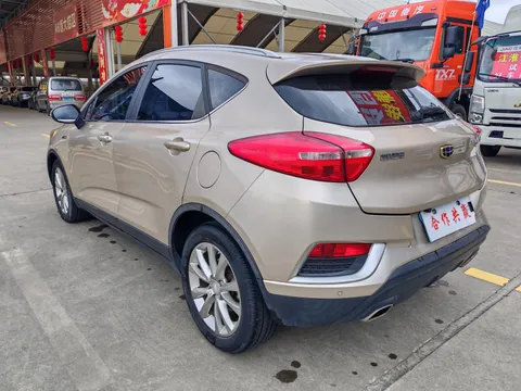 Geely Emgrand GS