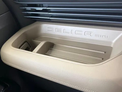 Mitsubishi Delica Mini