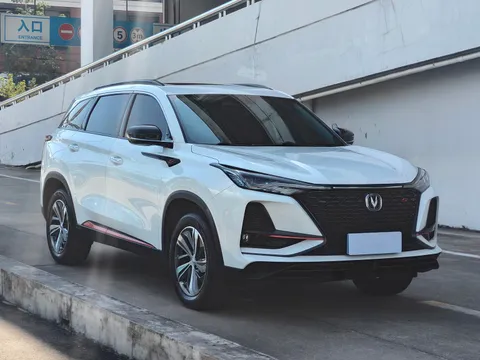 Changan CS75 Plus