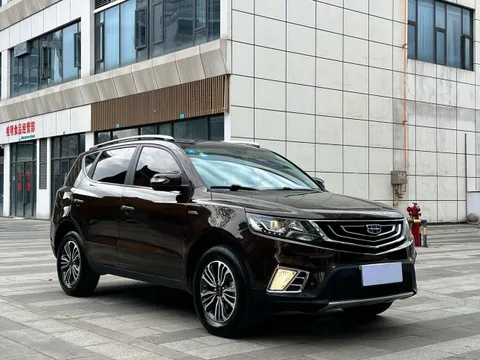 Geely