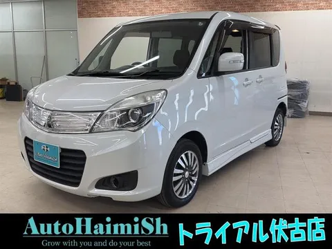 Mitsubishi Delica D:2