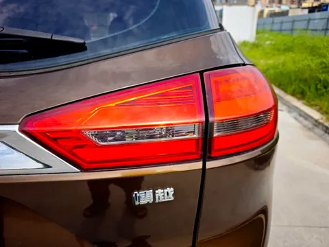 Geely Boyue