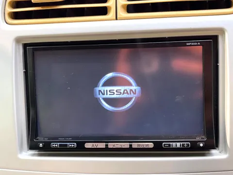 Nissan Otti
