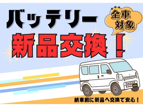 Mitsubishi Minicab Van