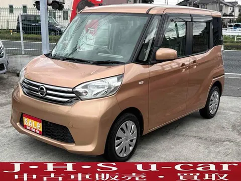 Nissan Dayz Roox