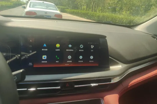 Changan CS75 Plus