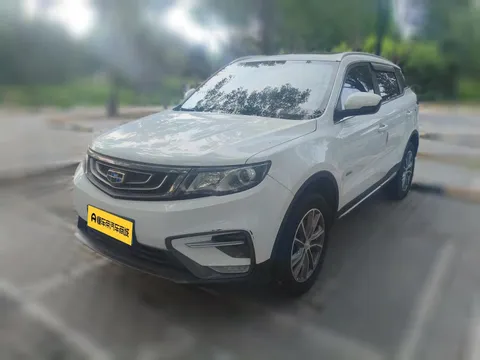Geely Boyue