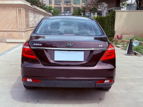 Geely Emgrand