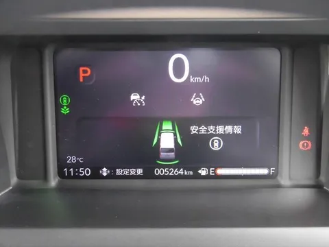 Honda N-BOX Joy