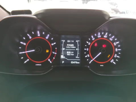 Chery Arrizo 5