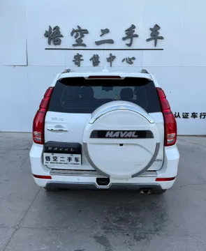 Haval H9