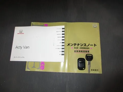 Honda Acty Van