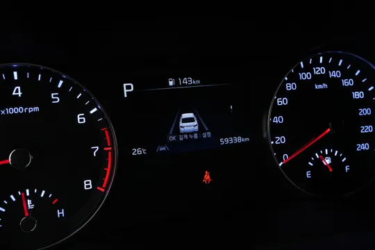 Kia Cerato (K3)