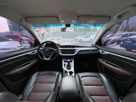 Geely Vision