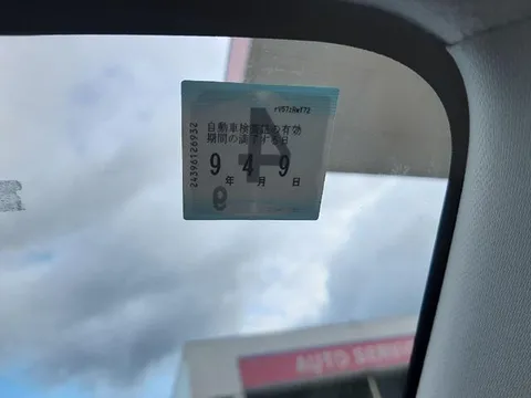 Subaru Pleo