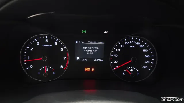 Kia Cerato (K3)