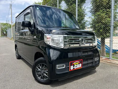 Honda N-VAN Plus Style