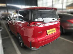 Maxus G50