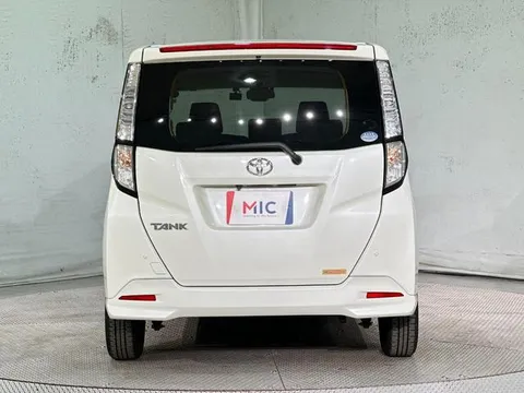 Toyota Tank