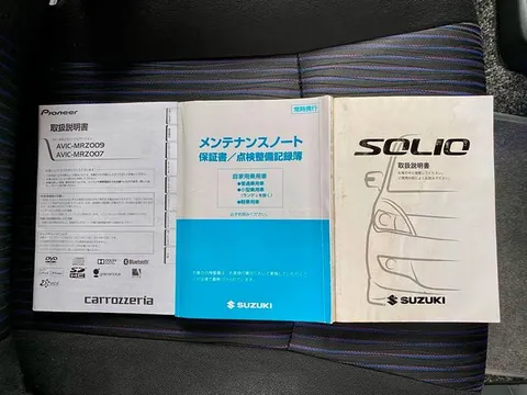 Suzuki Solio Bandit