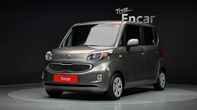 Kia Ray