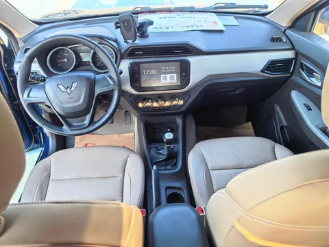 Wuling Hongguang