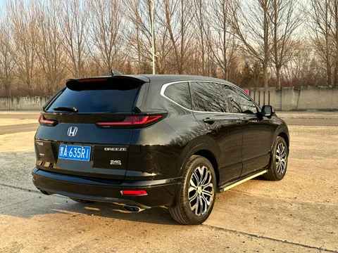 Honda Breeze
