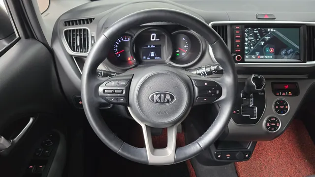 Kia Ray