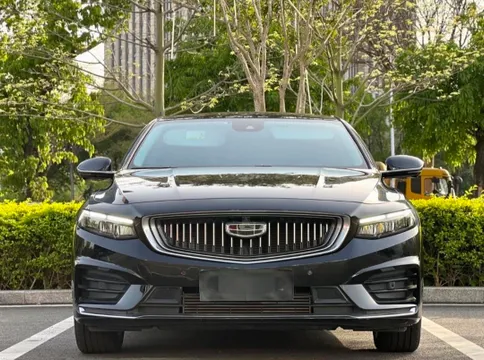 Geely Preface (Xingrui)