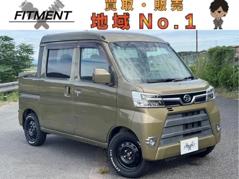 Daihatsu Hijet Cargo