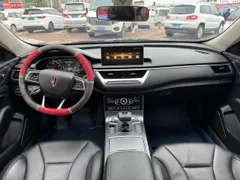 Hongqi
