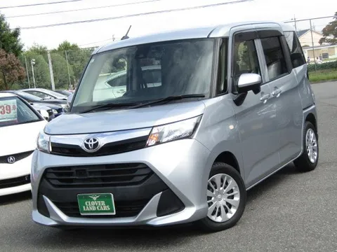 Toyota Tank