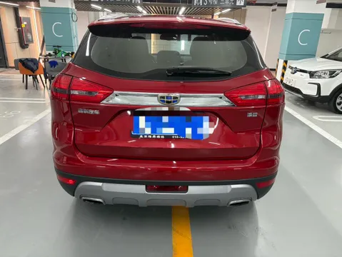 Geely Boyue